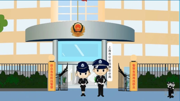 mg公益動(dòng)畫宣傳
